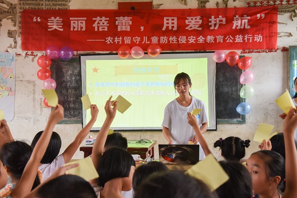 8763aa606b4248c998073d26e1229534.jpg 20.jpg