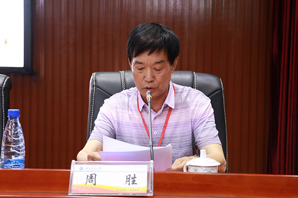 周胜副会长发表讲话 36365线路检测登录入口宣传部 黄俊杰 摄.jpg