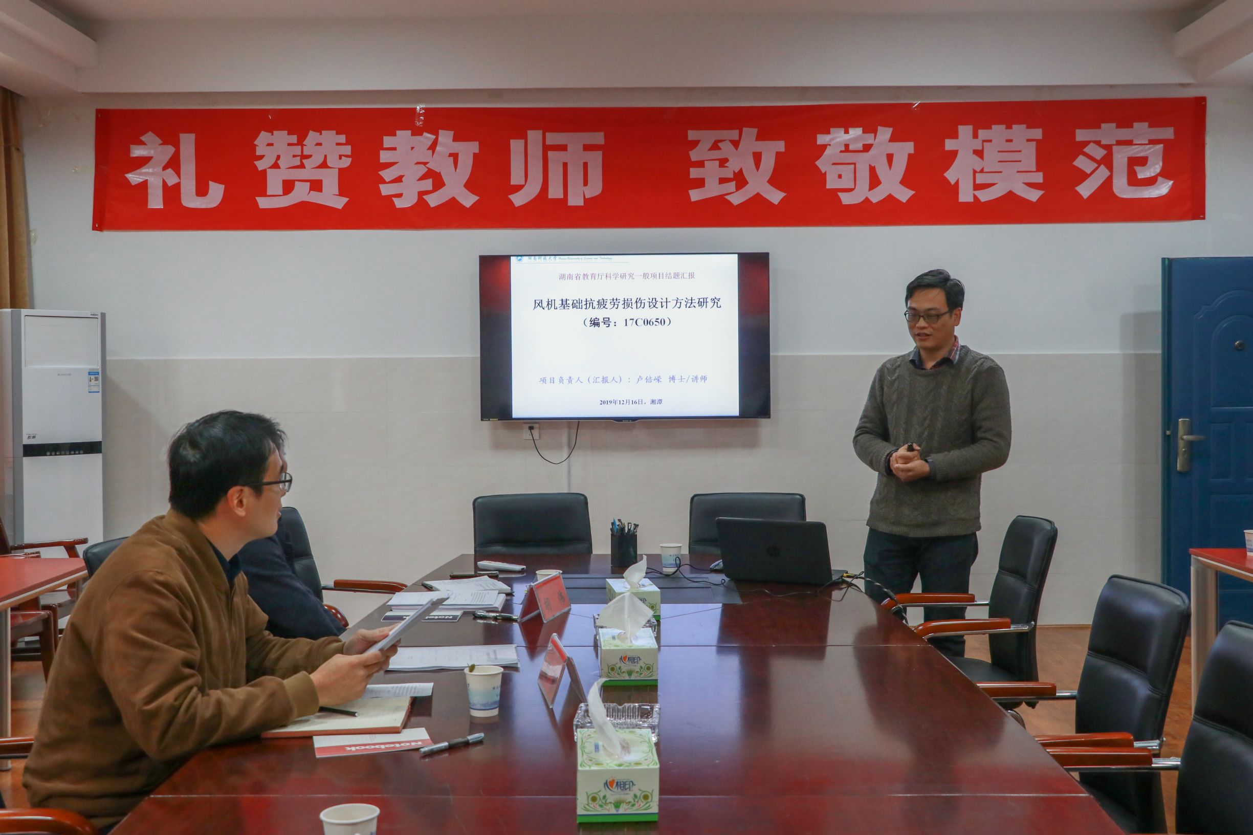 97c8fd15de934bce92f5af021364b7af.jpg 97c8fd15de934bce92f5af021364b7af.jpg