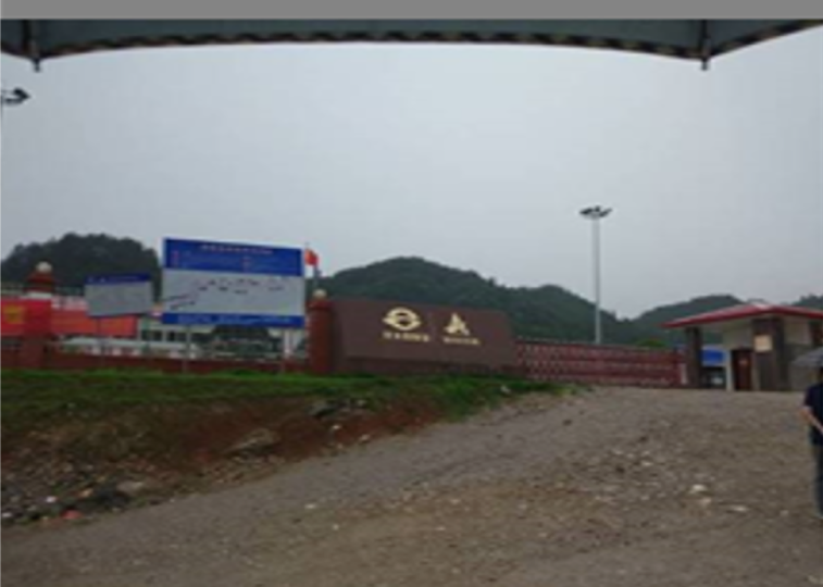 2247d5d07dc044f991e49ce64c36a122.png 2247d5d07dc044f991e49ce64c36a122.png