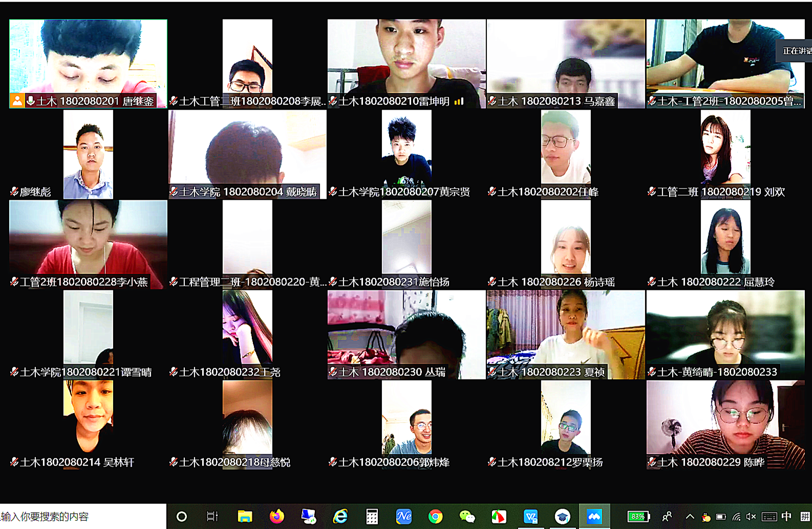 1e476ee16c884846bfbd8ff821cb5684.png 1e476ee16c884846bfbd8ff821cb5684.png