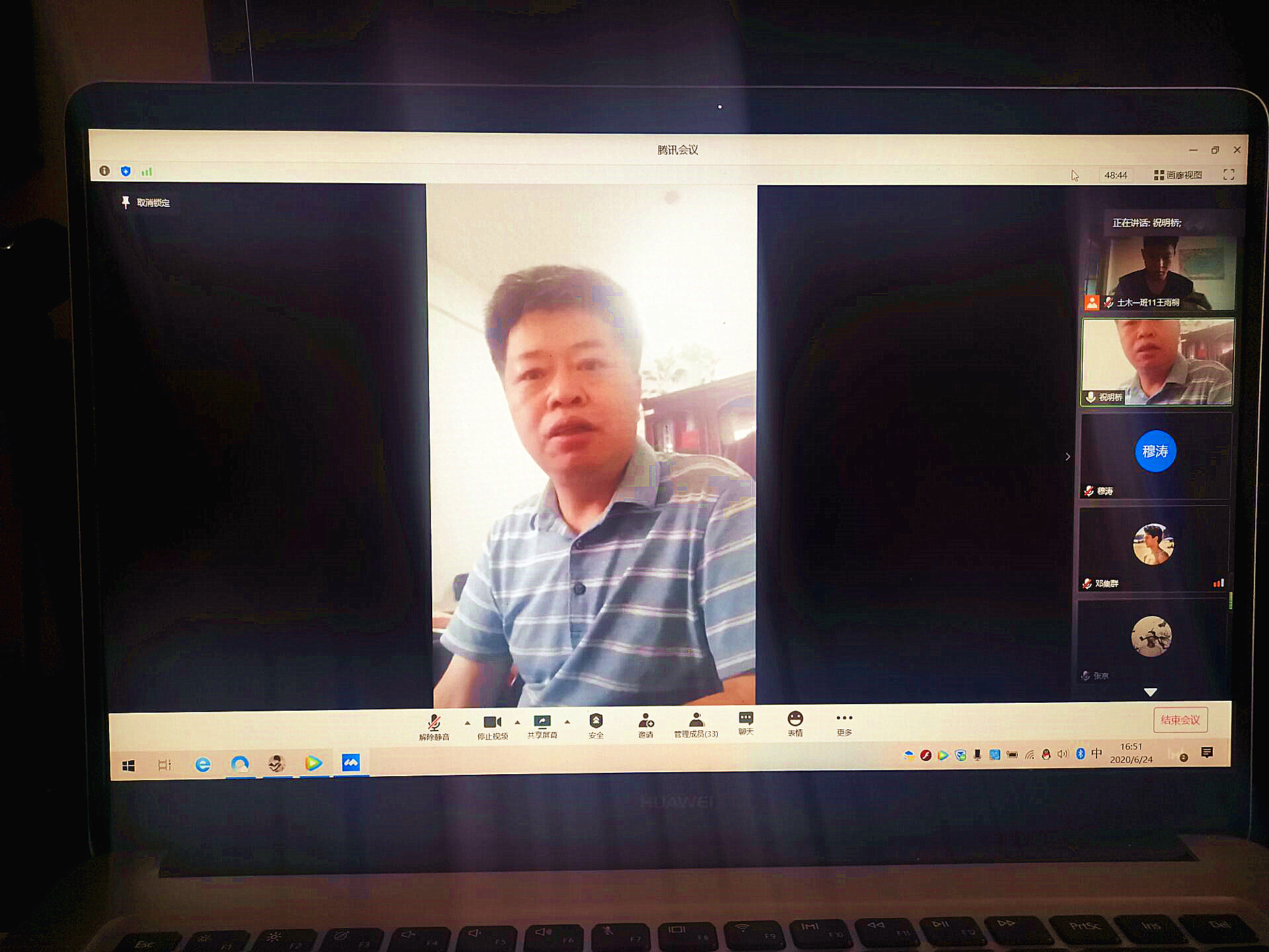 bb2a97e1f84a4971a6e618585e24f464.jpg bb2a97e1f84a4971a6e618585e24f464.jpg