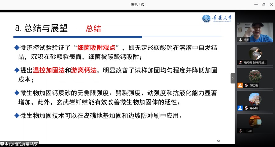 07ef884516654be2a9cf3eb796c82eca.jpg 07ef884516654be2a9cf3eb796c82eca.jpg