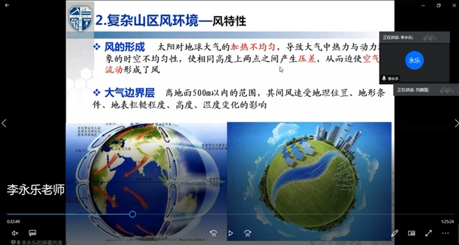 2021b6872dcd4a38b554ce0179d83629.jpg 2021b6872dcd4a38b554ce0179d83629.jpg