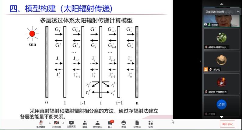 309fe594ccac4c9ca1723b0d688607ac.jpg 309fe594ccac4c9ca1723b0d688607ac.jpg