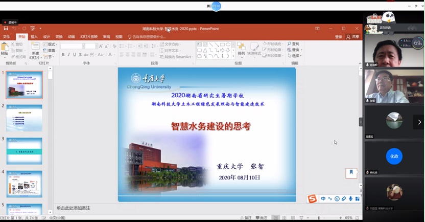 323b74c51399434d85bef23ed9fecf58.jpg 323b74c51399434d85bef23ed9fecf58.jpg