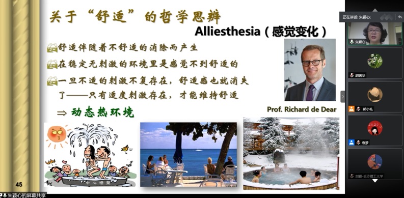 43879ab0423d44319797911182636bea.jpg 43879ab0423d44319797911182636bea.jpg