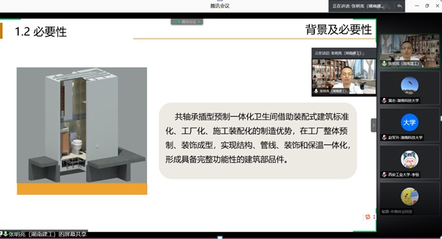 830f5448c4734b01b99e3865d6924637.jpg 830f5448c4734b01b99e3865d6924637.jpg