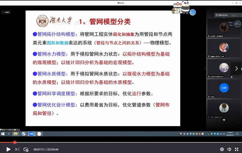 919f7186d21149d79d7489a29d58511b.jpg 919f7186d21149d79d7489a29d58511b.jpg