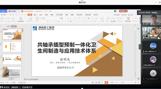 a0d485456d594f389f4ccdbd60b683db.jpg a0d485456d594f389f4ccdbd60b683db.jpg