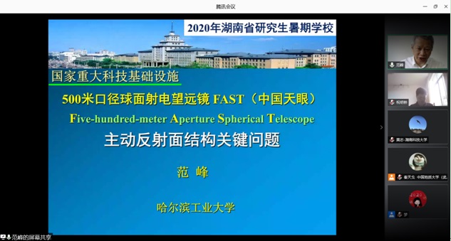 a7b2e92880db4f2189997c866fb39754.jpg a7b2e92880db4f2189997c866fb39754.jpg