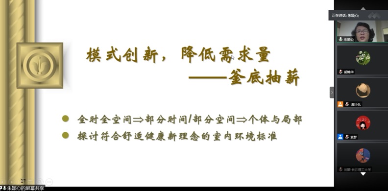 d40b6047c3c34d3c99680cfdab9c931f.jpg d40b6047c3c34d3c99680cfdab9c931f.jpg