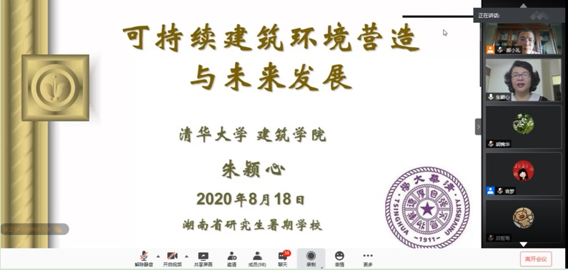 e9b019f7a0ba4b038216429b3c333c88.jpg e9b019f7a0ba4b038216429b3c333c88.jpg