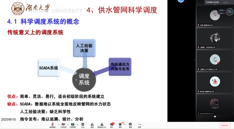 fe3388d4abe5419797dc6e8b9817f91b.jpg fe3388d4abe5419797dc6e8b9817f91b.jpg