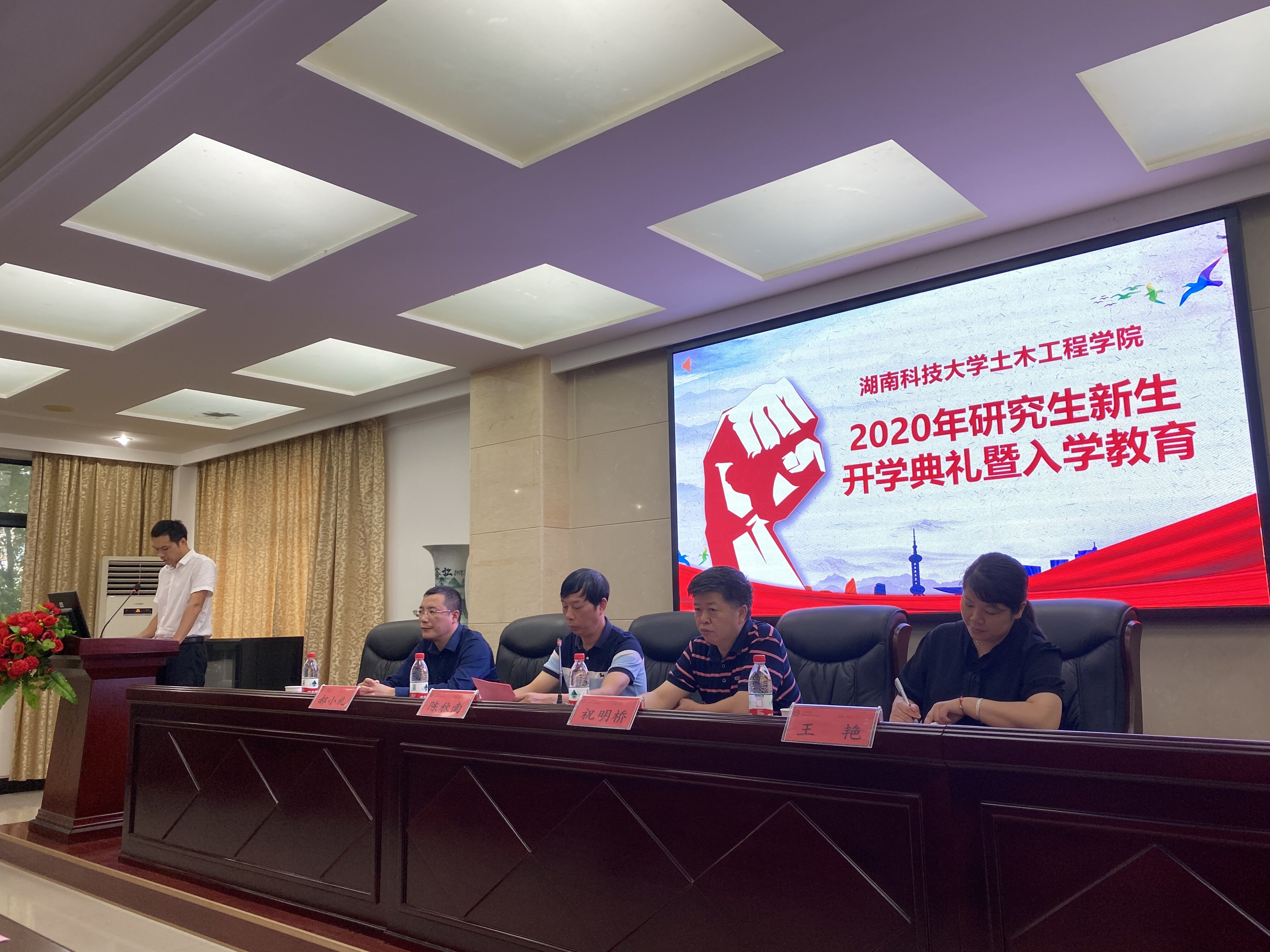 c599d82da28a499d9970dc90873d7644.jpg c599d82da28a499d9970dc90873d7644.jpg