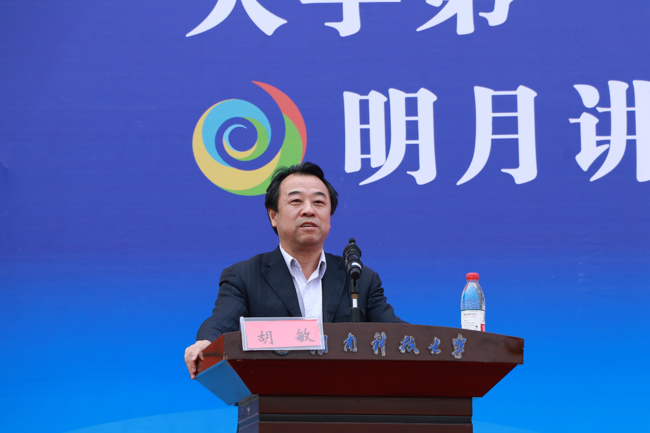 4bb630340ede450d894e0a922f86f627.png 图片3.png