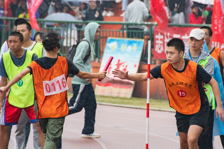 95d27449178943888b5bf15c58eee596.png 图片2.png