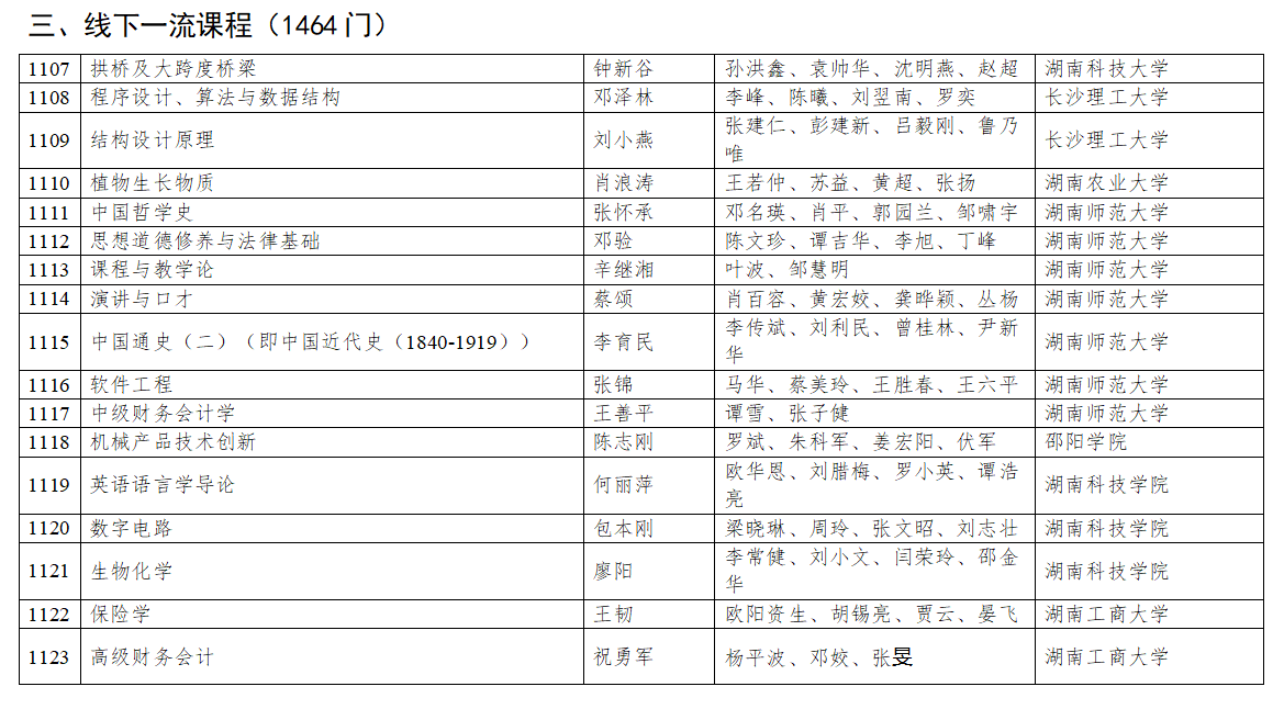 d78094d5eb82473085630a61963998fe.png d78094d5eb82473085630a61963998fe.png