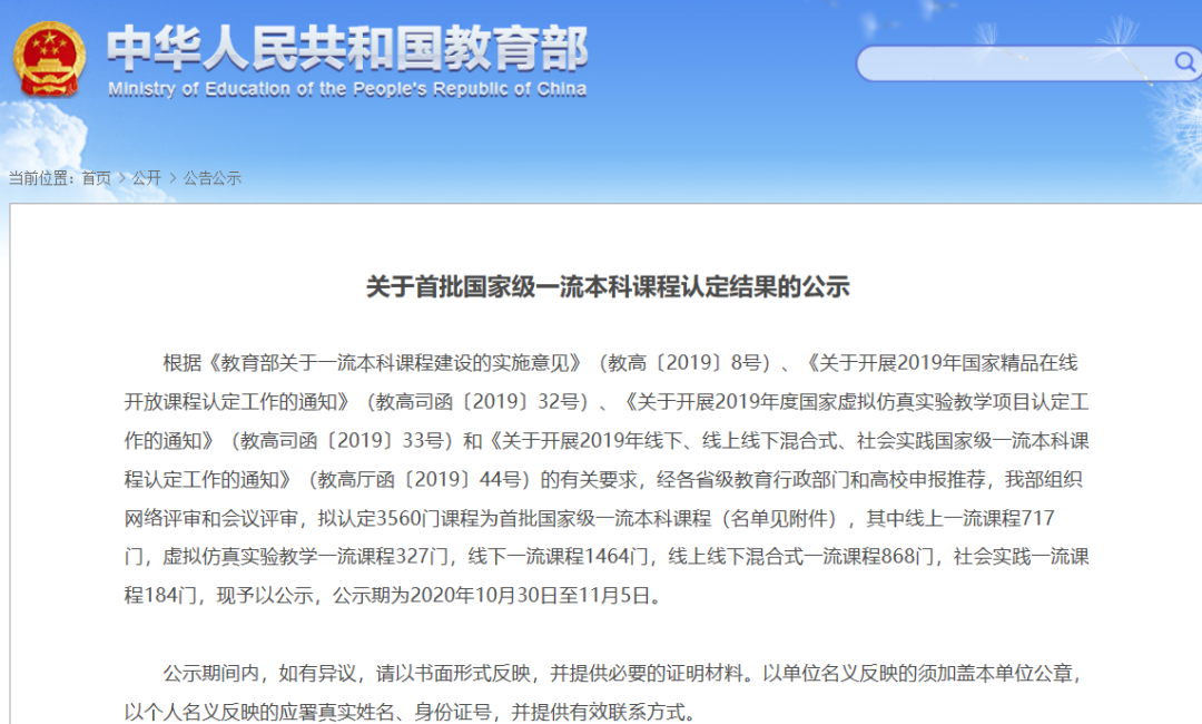 ff2c717c8d9c4489a86b6f8a738641cd.jpg ff2c717c8d9c4489a86b6f8a738641cd.jpg