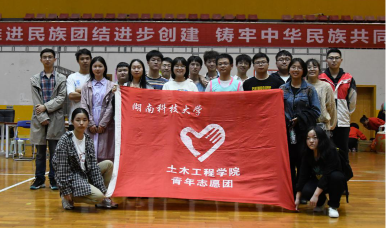 74d4e9ebc406477ba965b6f5e290d909.png 74d4e9ebc406477ba965b6f5e290d909.png