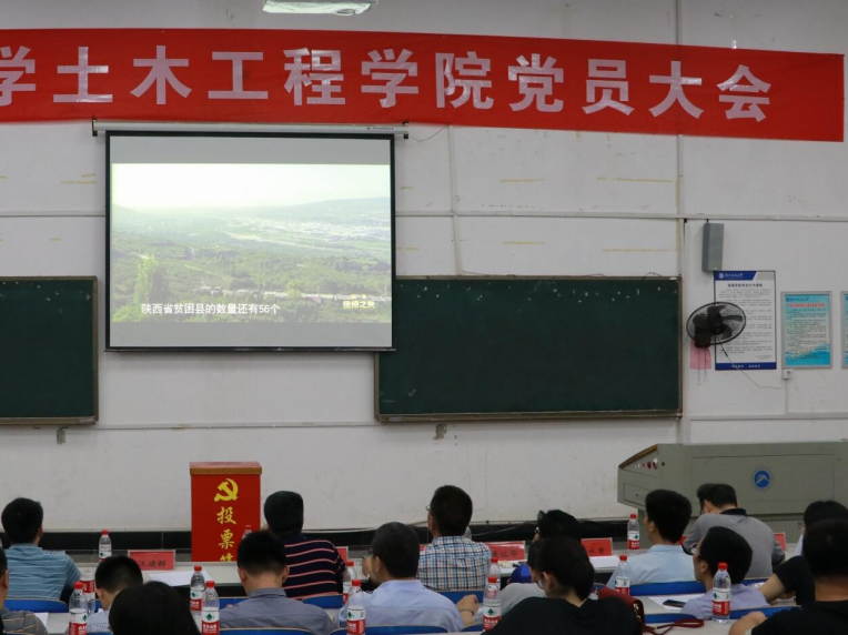 2423c30bf89d4424a81f03941f1efb90.png 2423c30bf89d4424a81f03941f1efb90.png