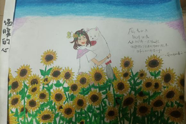 e3ffb4e9bf604d9587bb40cfee3cf7df.png 图片3.png