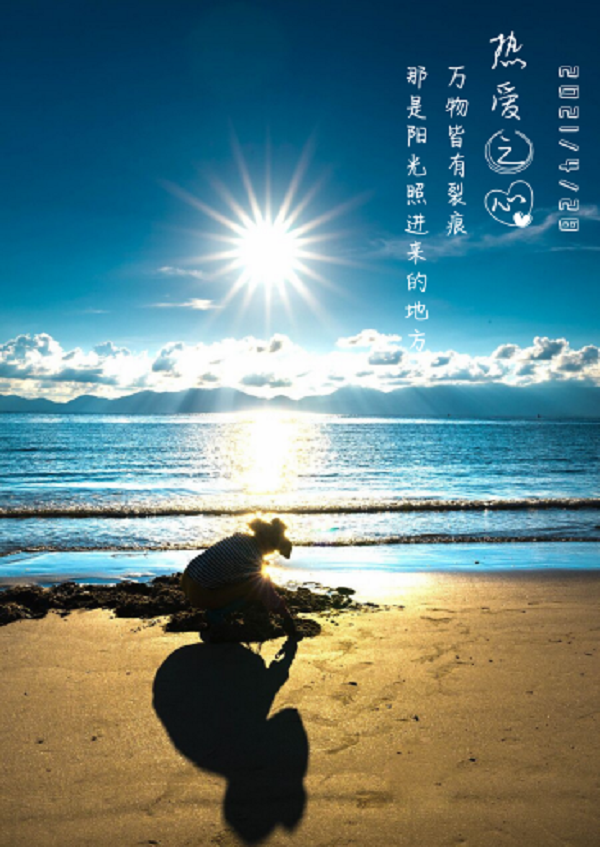 a46db448b2934dd793ac091fa97582f4.png 图片1.png