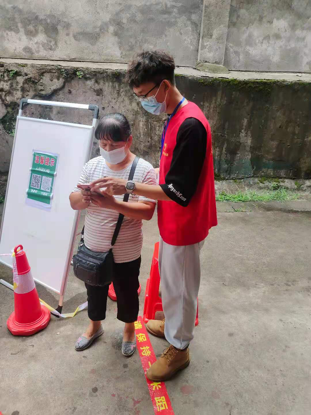 c8264394472642139edc1d146928ccb1.png c8264394472642139edc1d146928ccb1.png