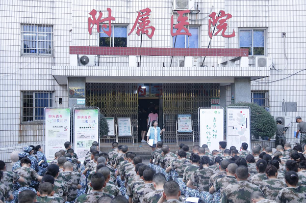 cef554f901044ad2a05b8e32f38e0f53.png 图片2.png