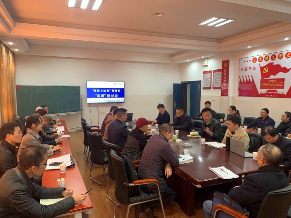 26a1c1da7d804ecfac9eedaa7badcbe3.jpg 图片2.jpg