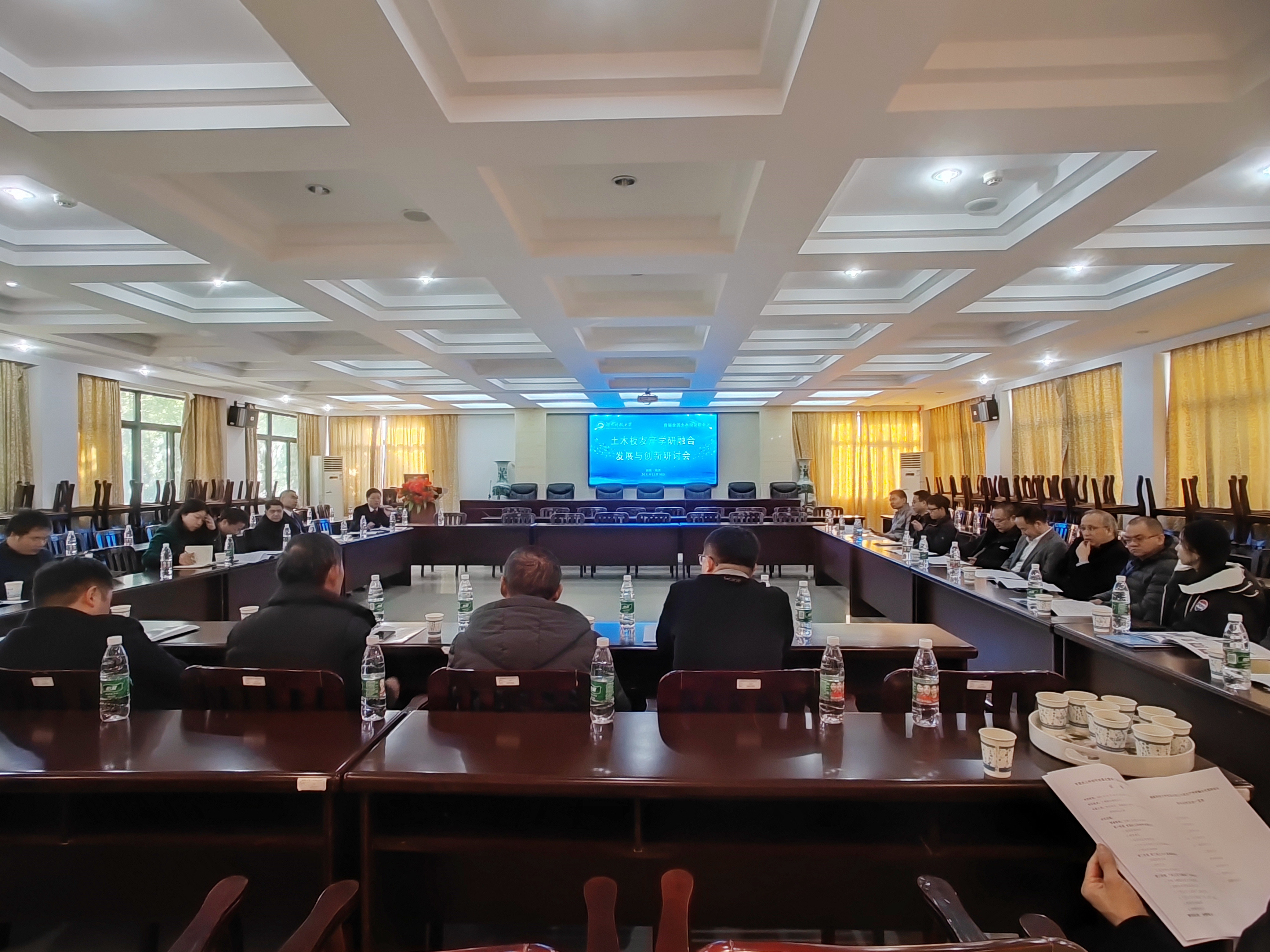 4d899f2b7a0f4ddf87049d02969521dd.jpg 4d899f2b7a0f4ddf87049d02969521dd.jpg