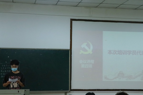 3c918af42a984ef2bc3d25073208ca53.jpg