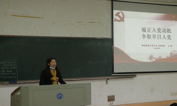 4edb35321cdf40d3b6aa5a40d0ee0382.jpg 3.jpg