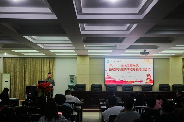 601eb5ab436244a2a7ee5b6f21443449.jpg 疫情2.jpg