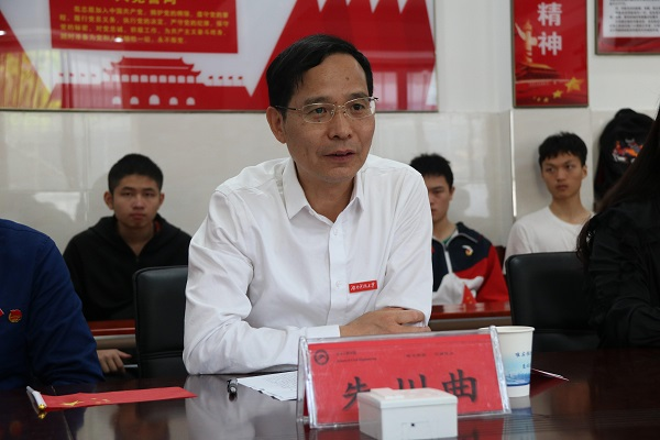 2bba45fdf7d646e0b7a466809784eade.png 图片 4.png