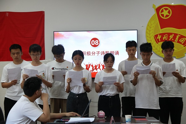 d0b5d003faa74c9bb5189a4627969e61.png 图片 3.png