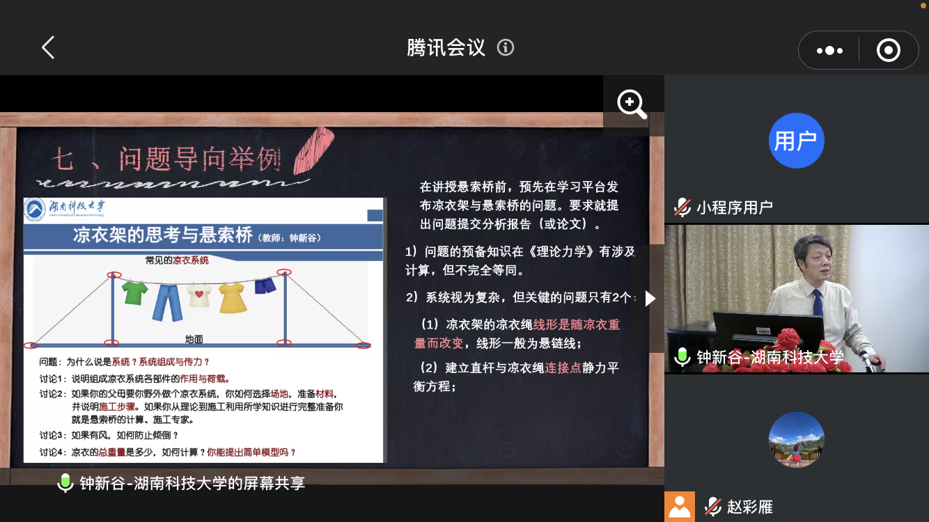 dec1b841946f4e1da5f9e5cf2b4d15e7.png dec1b841946f4e1da5f9e5cf2b4d15e7.png