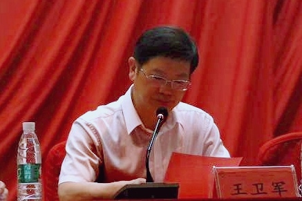 9f6ecf0b24494864804d11e05940ec42.jpg 9f6ecf0b24494864804d11e05940ec42.jpg