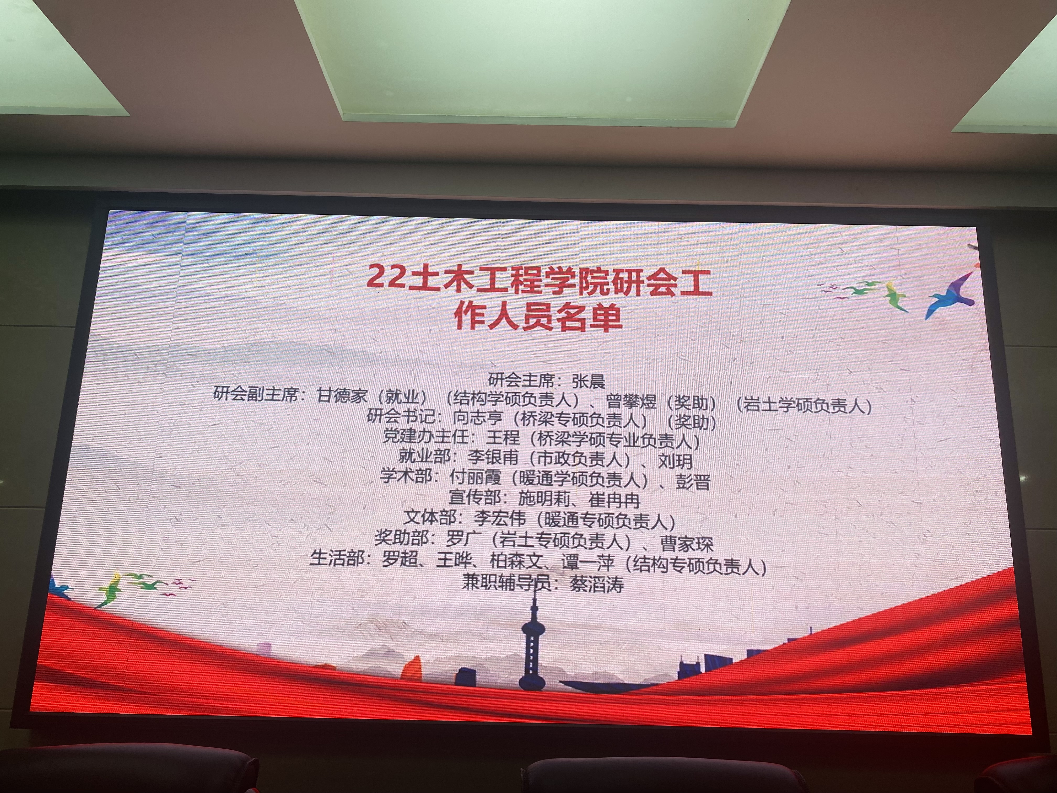 ddca299095c9495ea12cc185da9b0549.png ddca299095c9495ea12cc185da9b0549.png