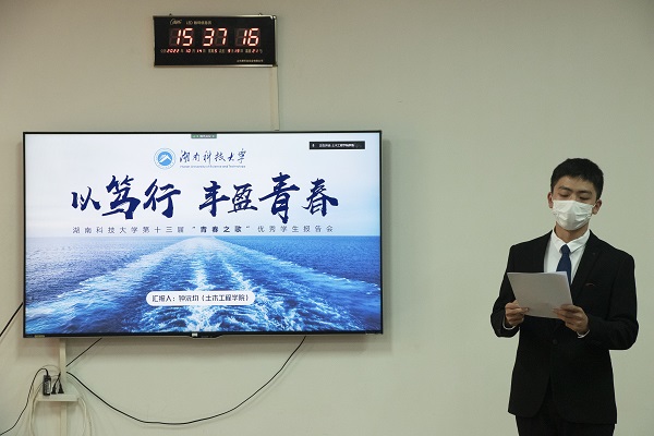 3fa65dbff8b1464995bfc37ee8b3a05a.jpg 1.jpg