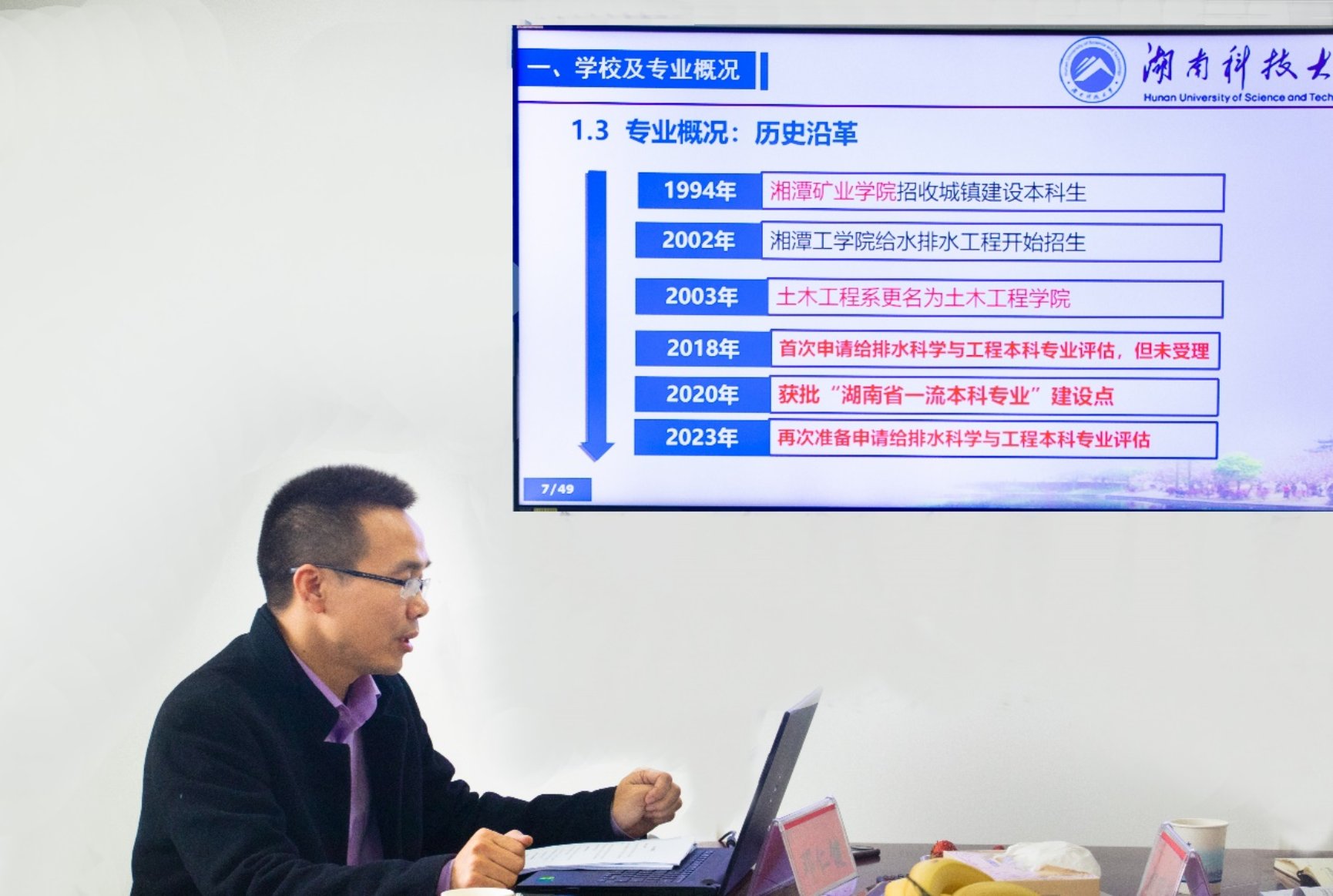 ddc6c20d68d7476cb510cfe232d2884d.jpeg ddc6c20d68d7476cb510cfe232d2884d.jpeg