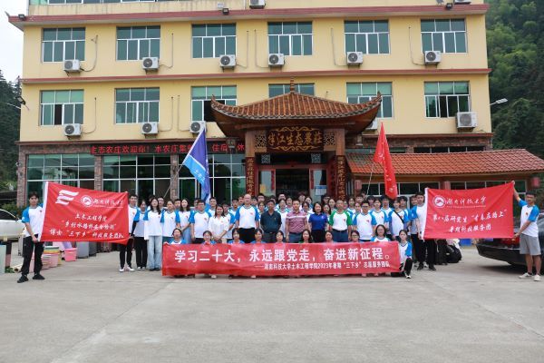 46ca96675a8842bd83f2ee33ee52fba0.jpg 图片 6.jpg