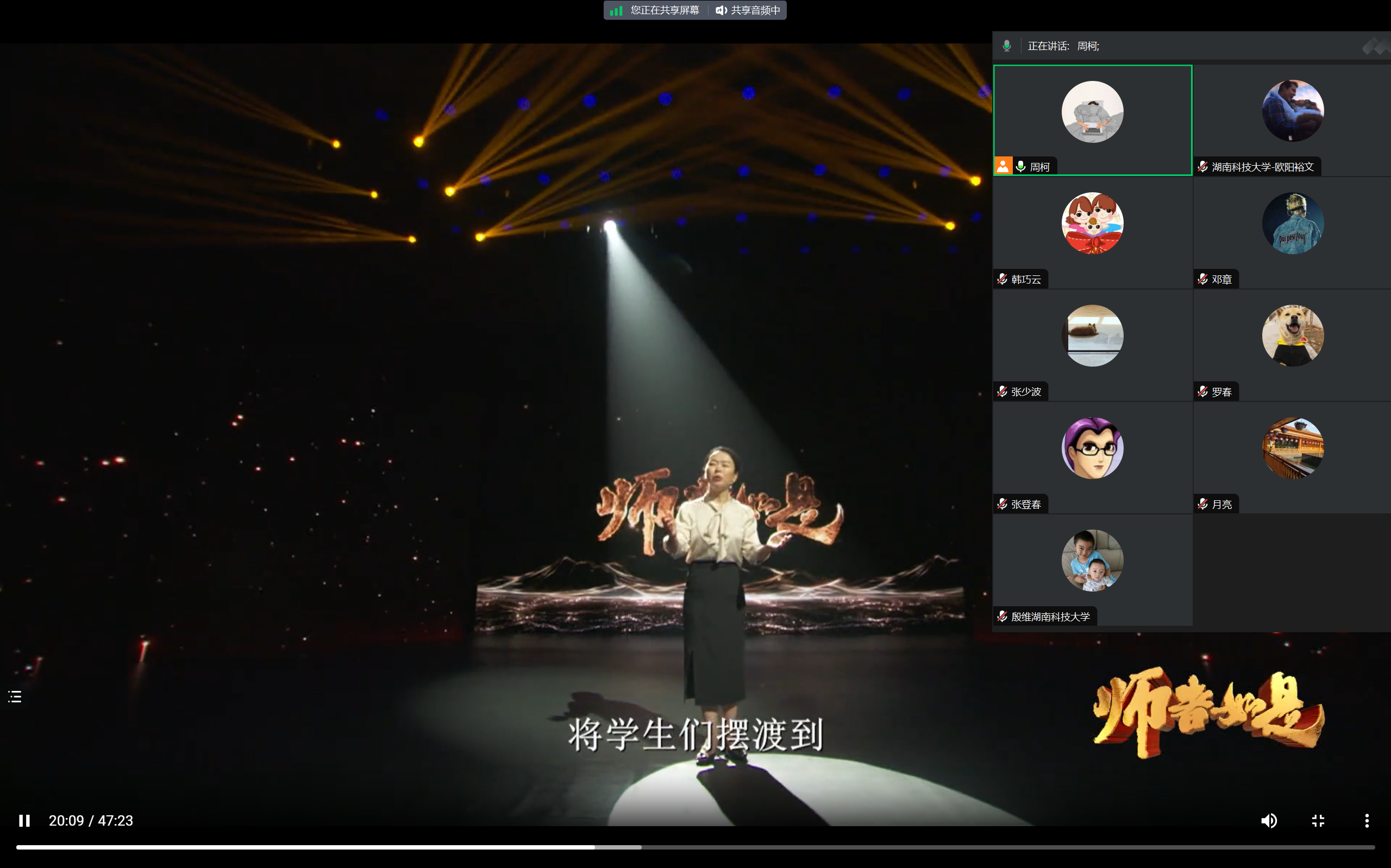 70062800b89e49fca8d6e69d8009ddd6.png 70062800b89e49fca8d6e69d8009ddd6.png