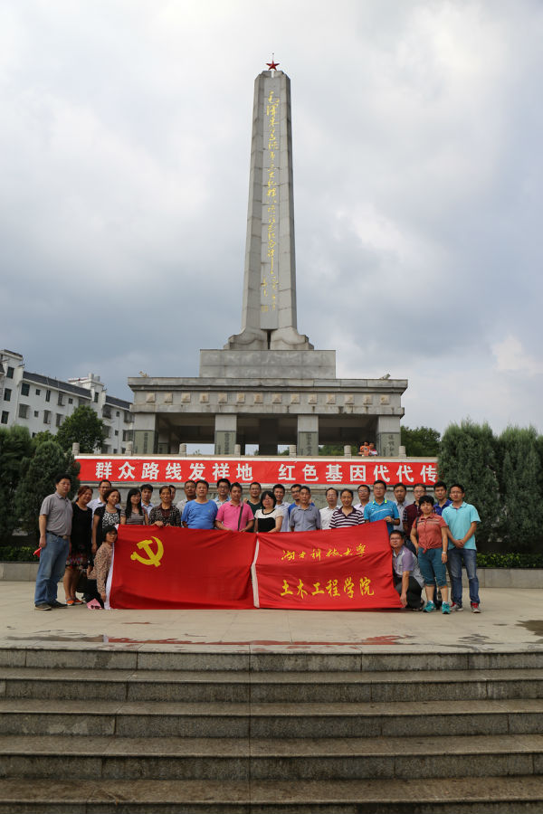 第一军规厂重温党的誓言、齐唱革命歌曲