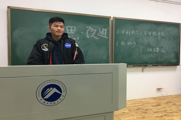 1511796907122123.jpg 3(2).jpg