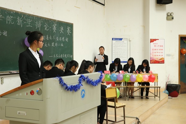 1512366514127027.jpg IMG_3836.JPG