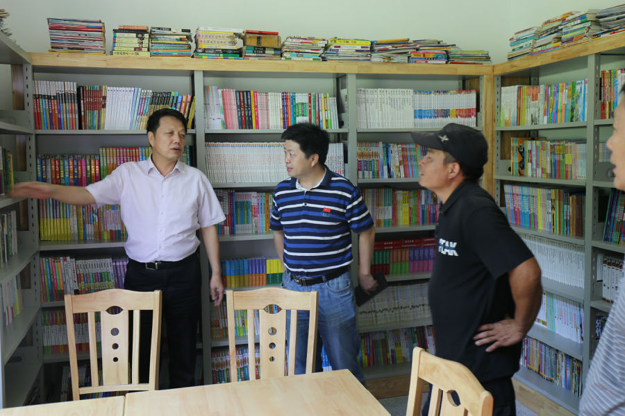 捐建的爱心图书室